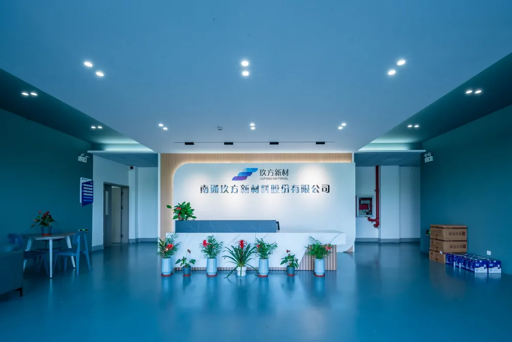 玖方新材公司接待大厅