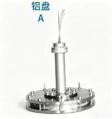 铝制加热盘 A
